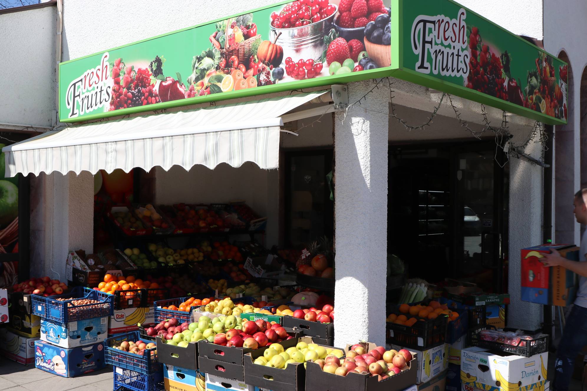  Плодове и зеленчуци 